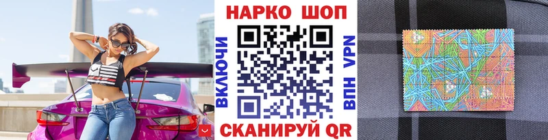 Купить Конопля  КОКАИН  Меф  Мегион