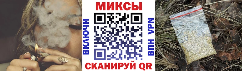 Купить закладки  Мегион  БУТИРАТ 99% 