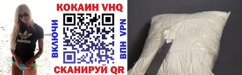 COCAIN Боливия  Купить  Мегион 