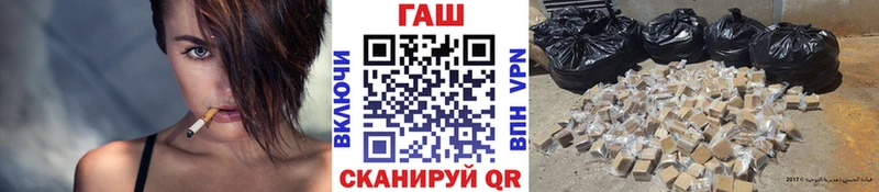 Купить закладки  Мегион  ГАШ ice o lator 