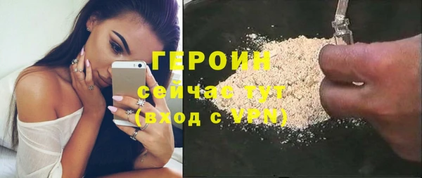 МДПВ Вяземский