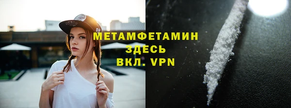 МДПВ Вяземский