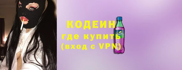 дмт Вязники