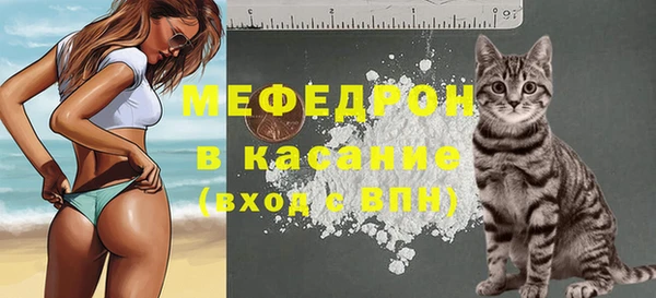 дмт Вязники