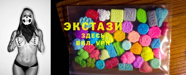 дмт Вязники