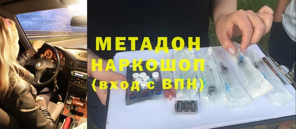 дмт Вязники