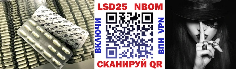 ЛСД экстази ecstasy  Купить где  Мегион 
