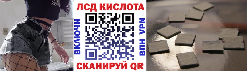 Марки NBOMe 1500мкг  Купить где  Мегион 